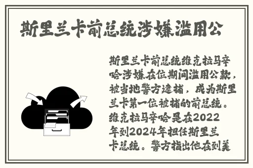 裸体BBw撒尿