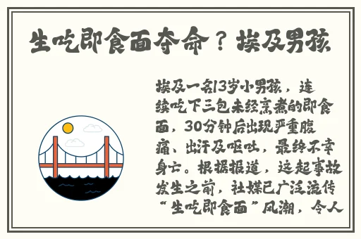 原神女角色脸红流眼泪流口水脸红