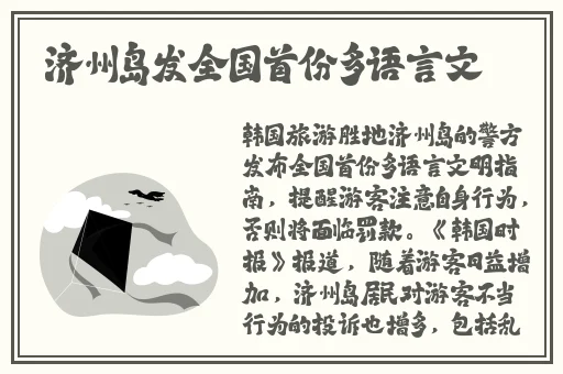 穿旗袍做双人运动